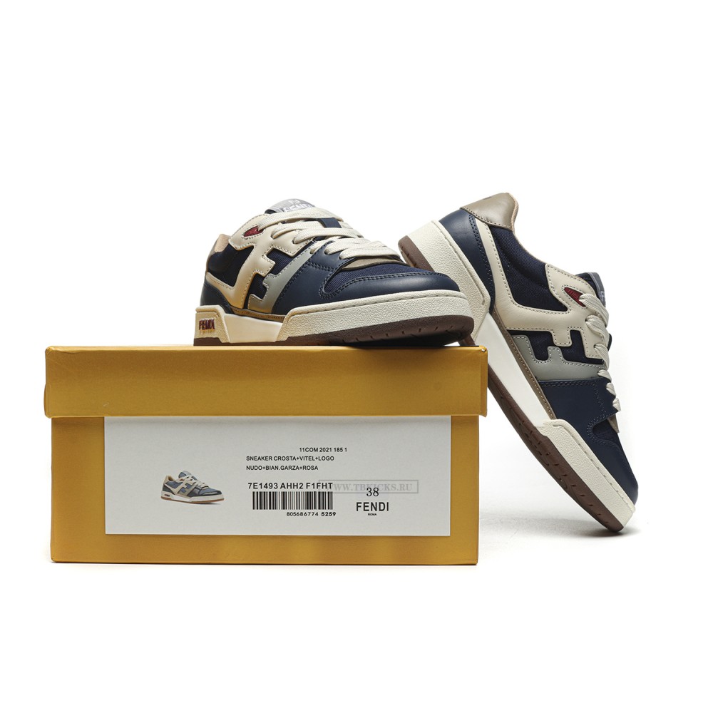 TBkicks Fend1 Match Sneakers Grey/Navy
