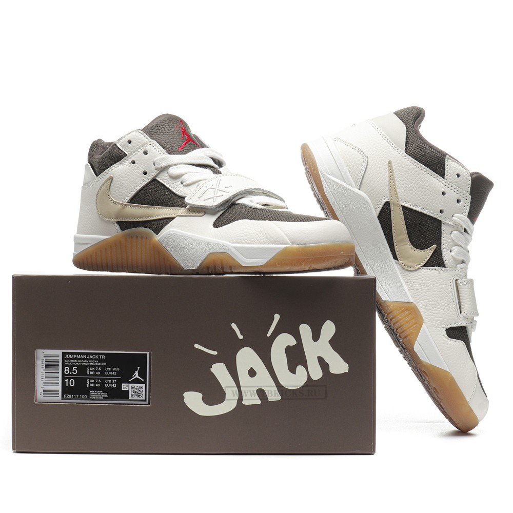 TBkicks Air Jordan Jumpman Jack TR Travis Scott Sail