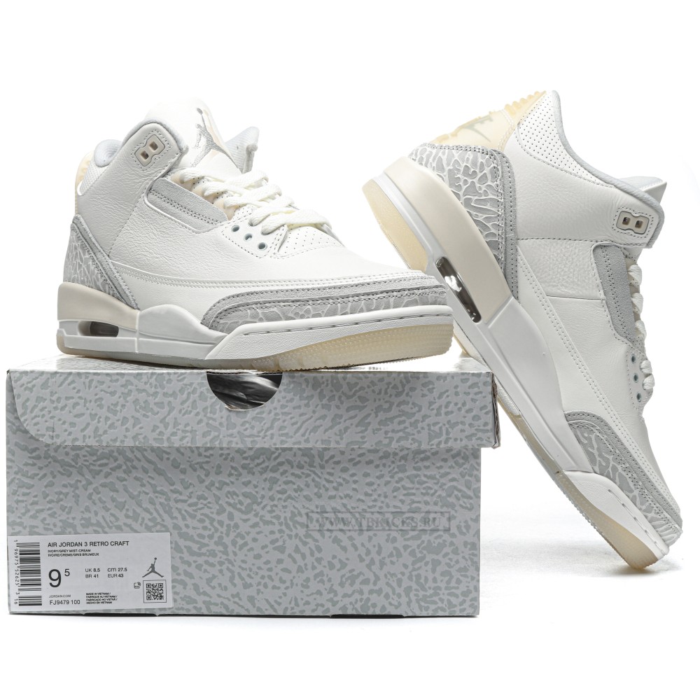 TBkicks Air Jordan 3 Retro Craft Ivory