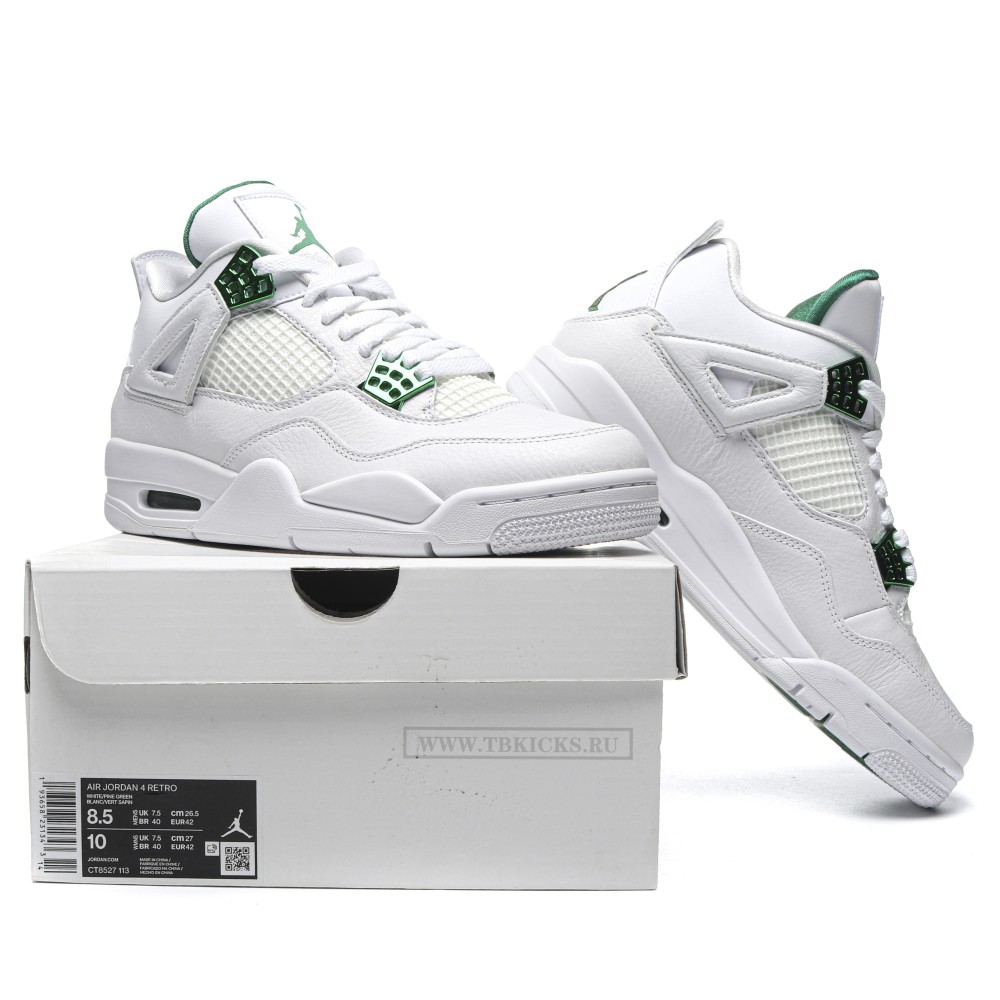 TBkicks Air Jordan 4 Metallic Green