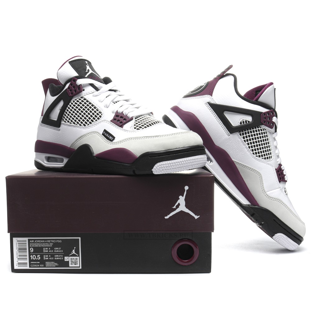 TBkicks Jordan 4 Retro PSG Paris Saint-Germain