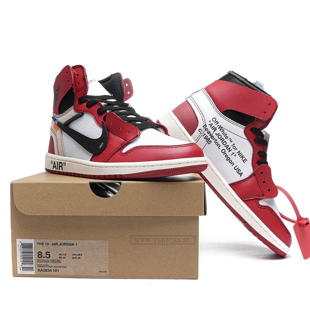 TBkicks Off-White Air Jordan 1 Chicago
