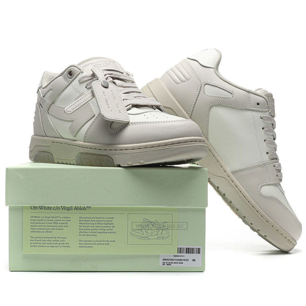 TBkicks OFF-WHITE Out Of Office "OOO" Low Nude White (Women's)