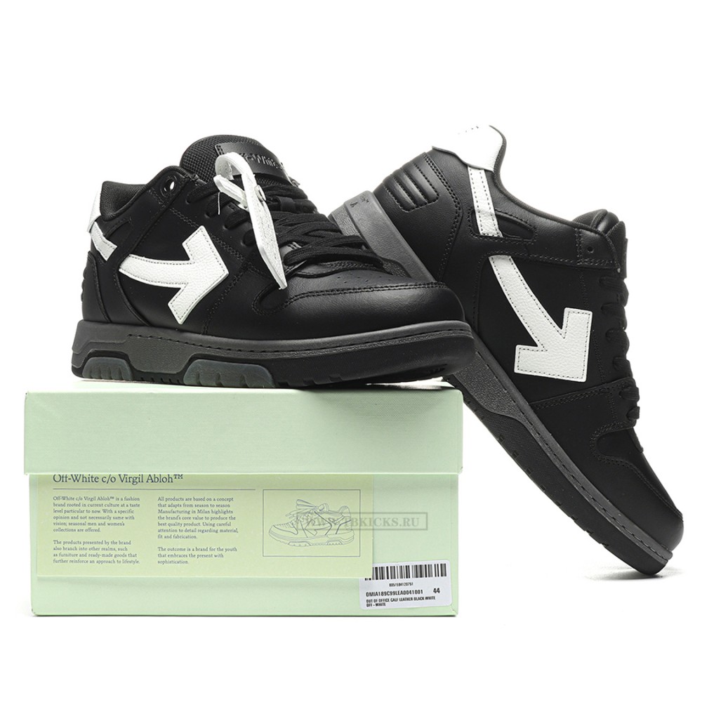 TBkicks OFF-WHITE Out Of Office OOO Low Tops Black Grey White FW23