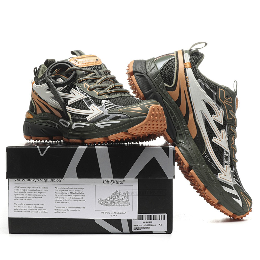 TBkicks OFF-WHITE Be Right Back Green Orange