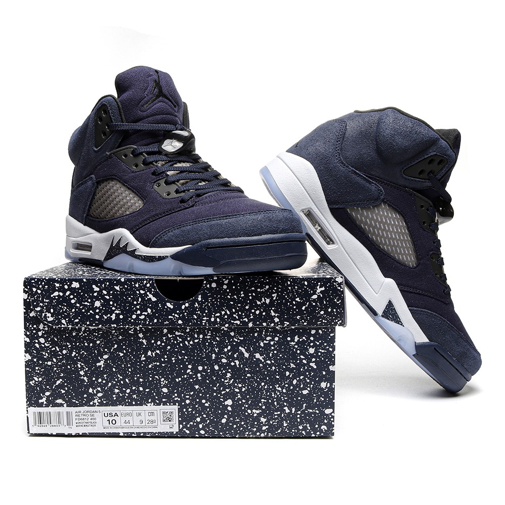 TBkicks Air Jordan 5 Retro Georgetown