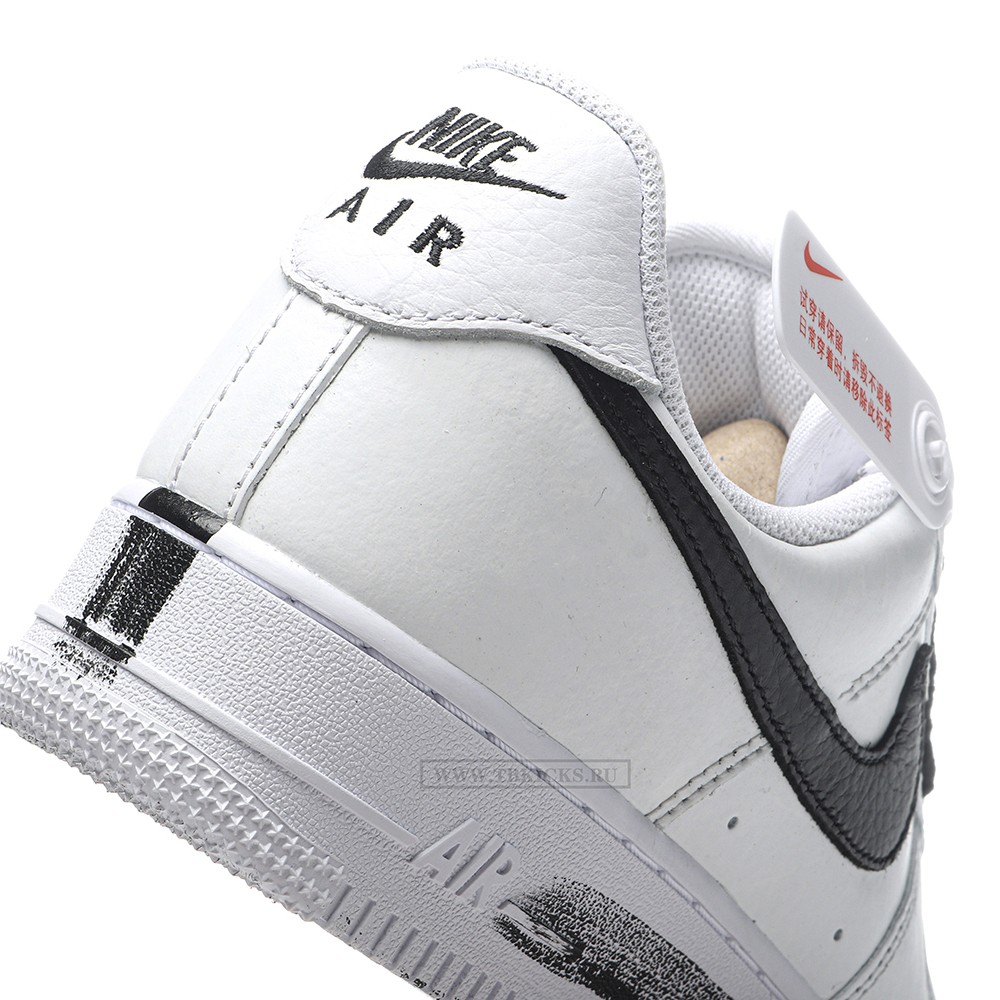 TBkicks Nike Air Force 1 Low G-Dragon Peaceminusone Para-Noise 2.0