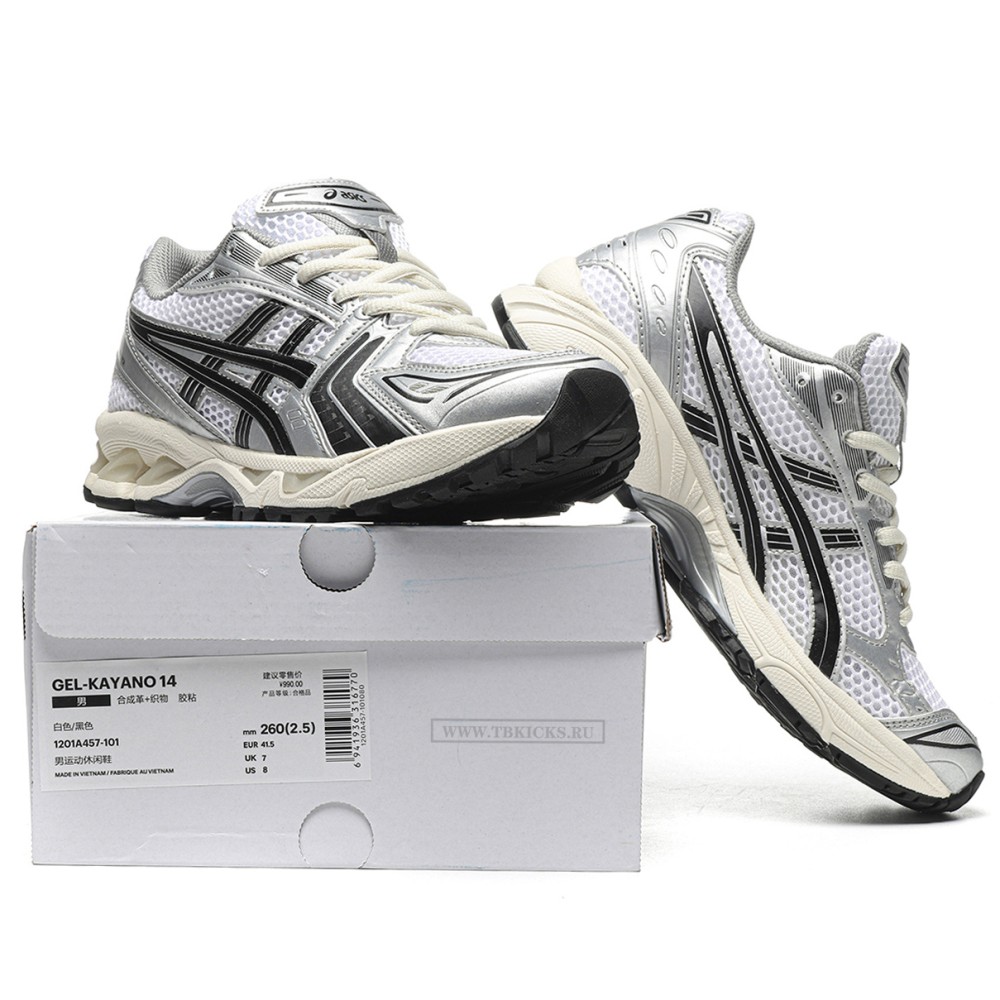tbkicks As*ic*s gel-kayano 14 jjjjound silver black