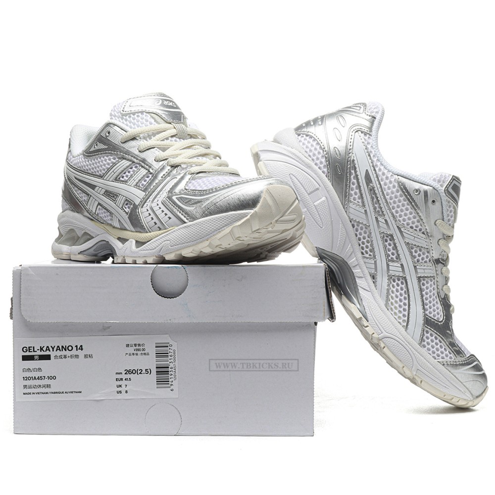 tbkicks As*ic*s gel-kayano 14 jjjjound silver white