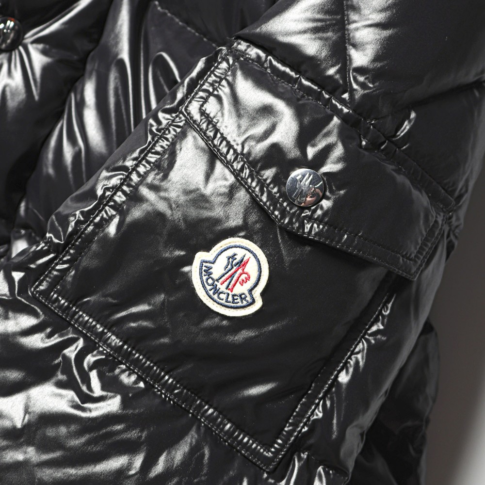 TBkicks *Moncer Hanoverian long men's down jacket  Black