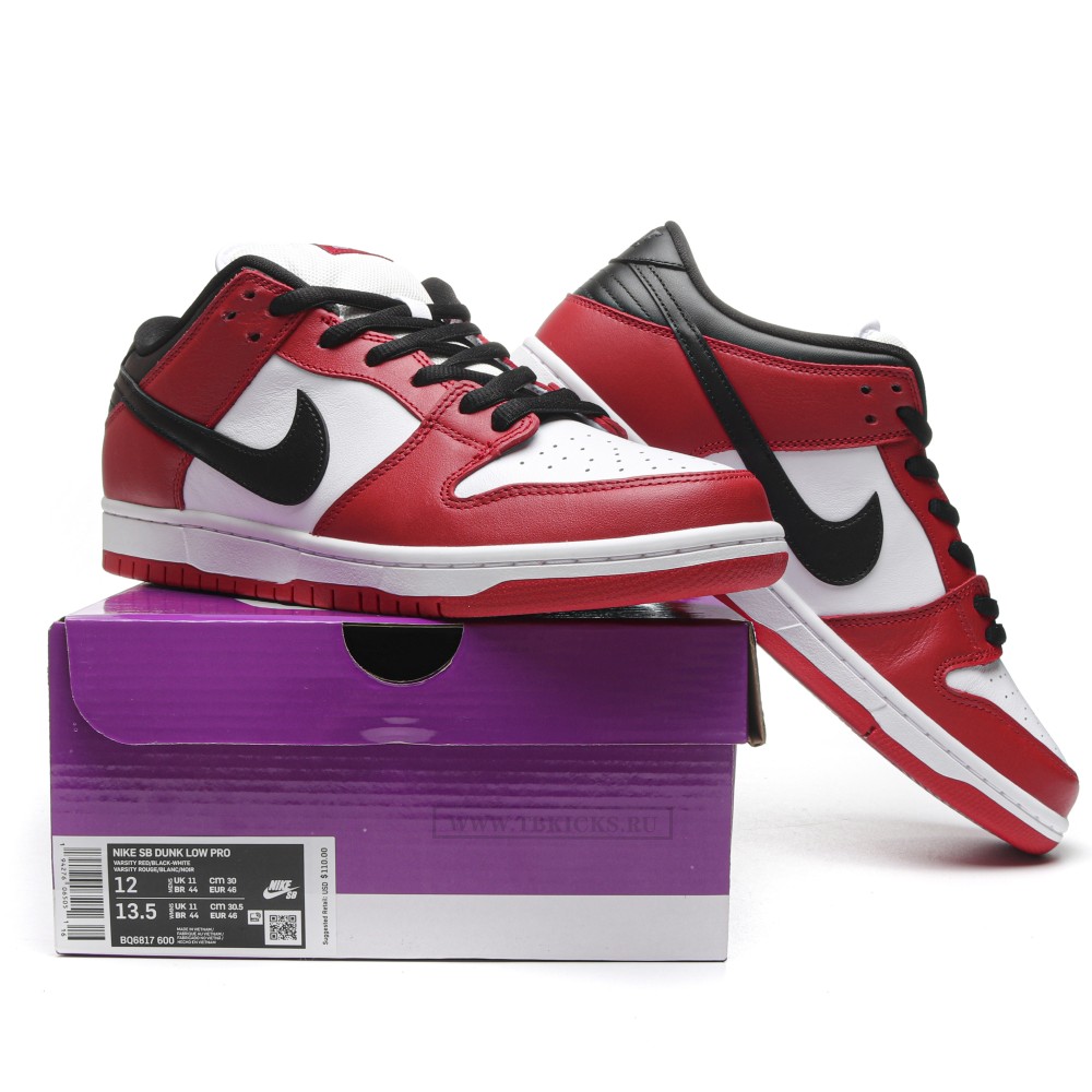 TBkicks Nike SB Dunk Low J-Pack Chicago