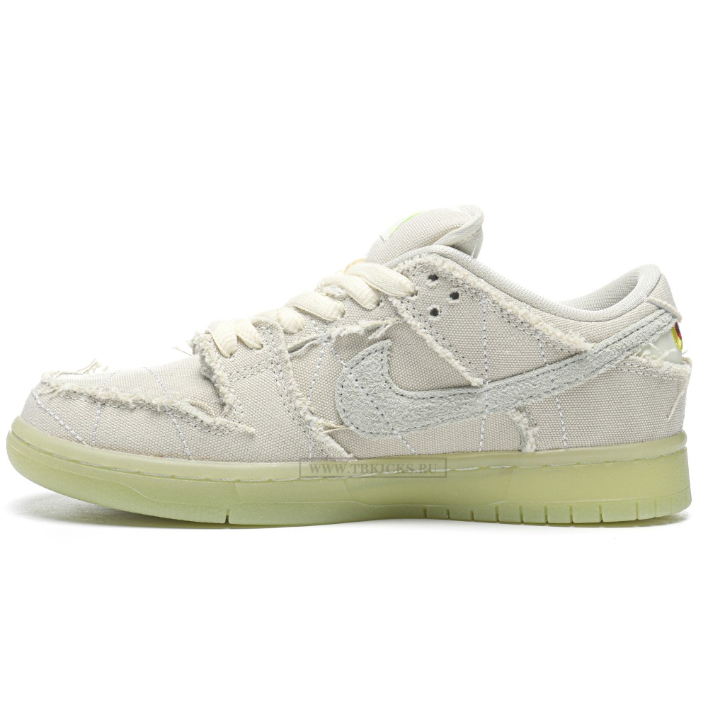 TBkicks Nike SB Dunk Low Mummy