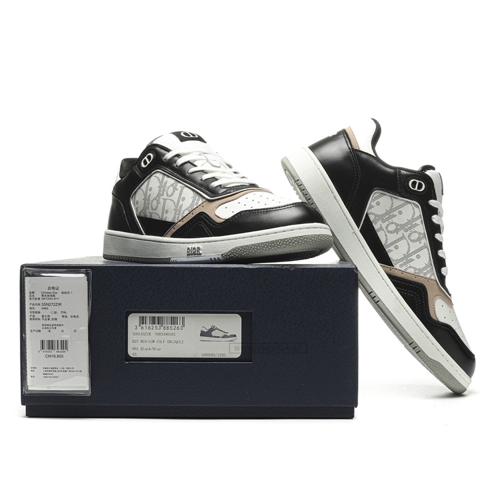 TBkicks D10R B27 Low Black White Beige Oblique Galaxy