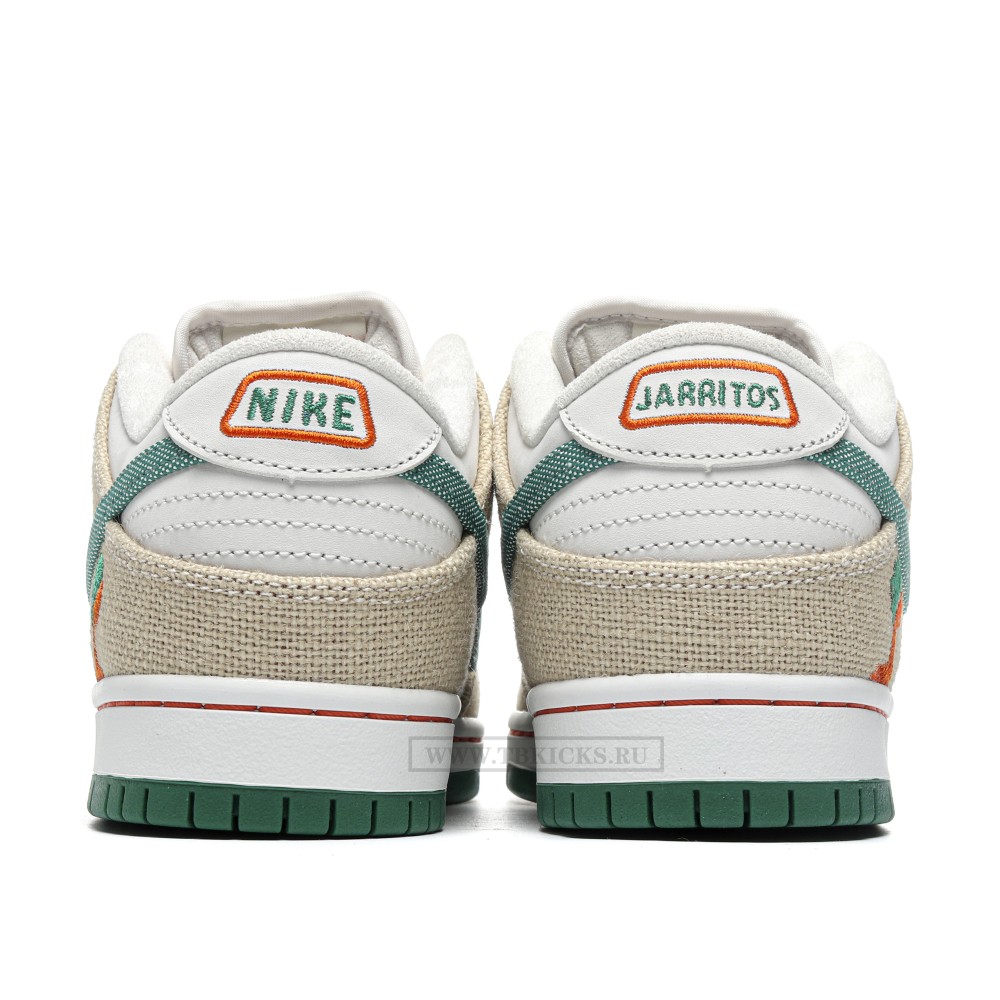 TBkicks Nike SB Dunk Low Jarritos