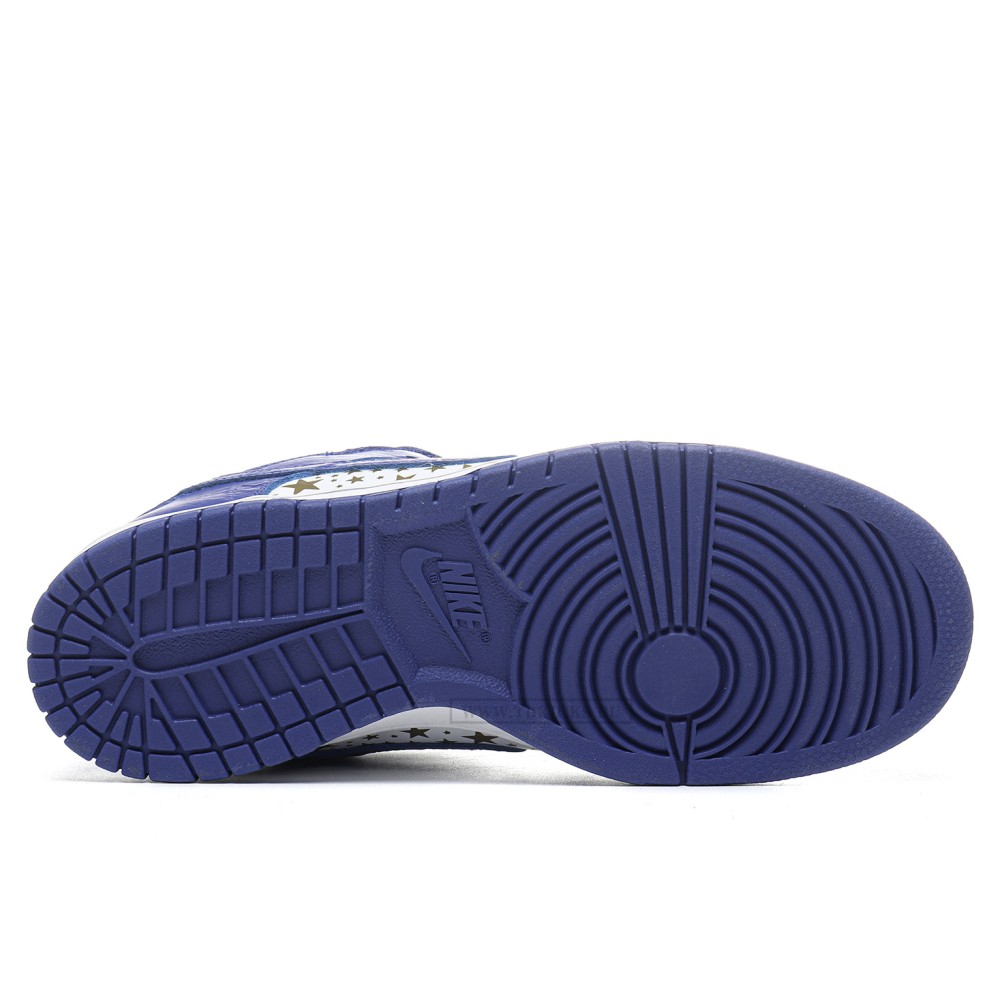 tbkicks nike sb dunk low S*p*e stars hyper royal (2021)