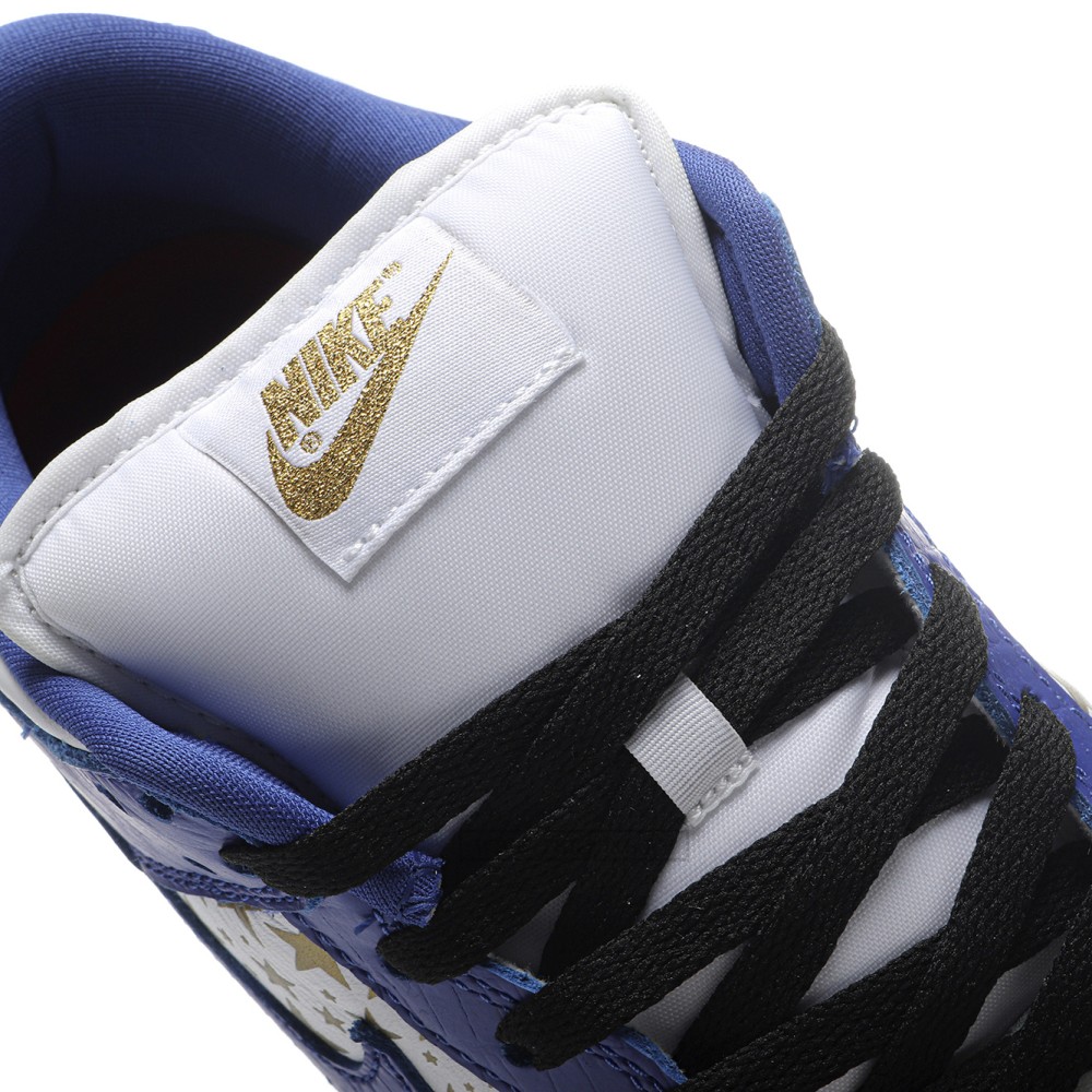 tbkicks nike sb dunk low S*p*e stars hyper royal (2021)