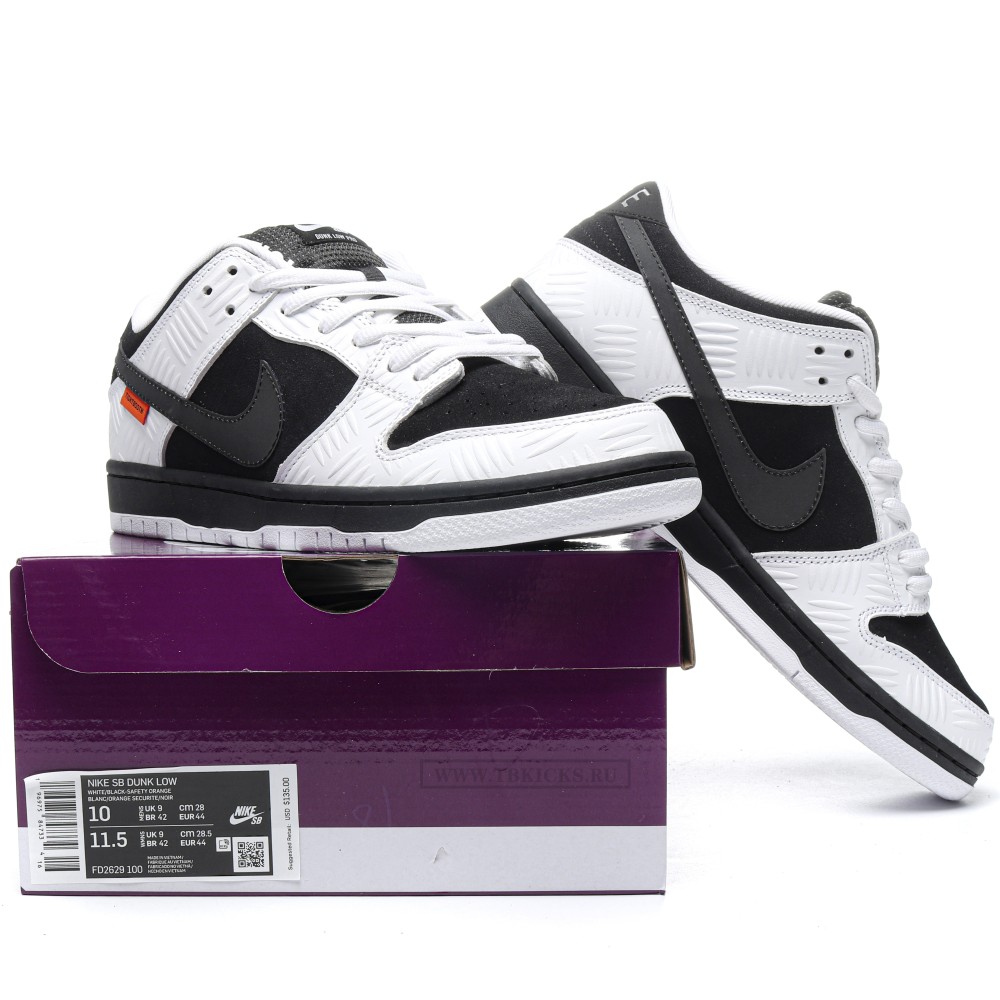 TBkicks Nike SB Dunk Low TIGHTBOOTH