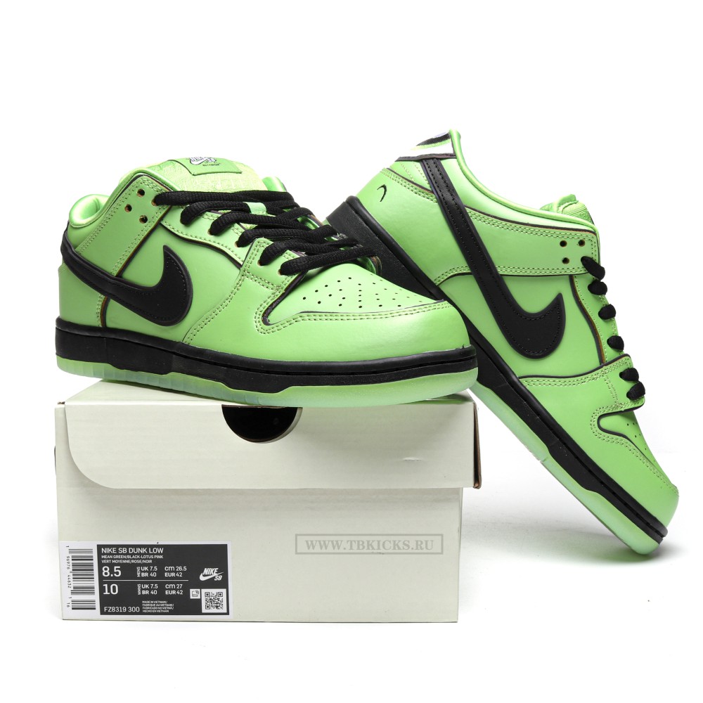 TBkicks Dunk SB Low X The Powerpuff Girls Buttercup