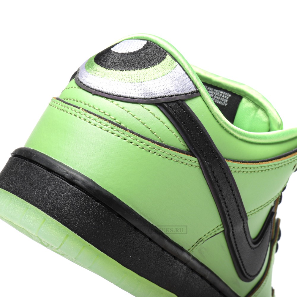 TBkicks Dunk SB Low X The Powerpuff Girls Buttercup