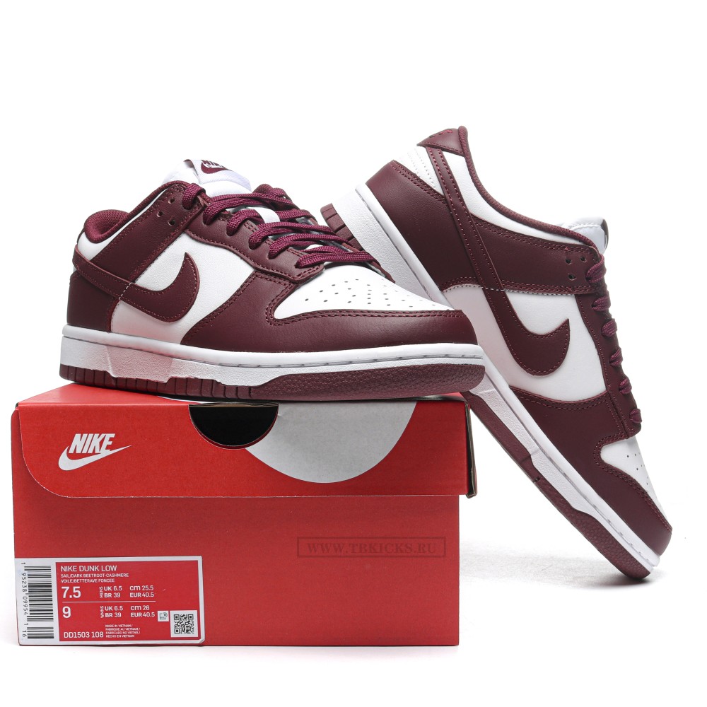 TBkicks Nike Dunk Low Bordeaux