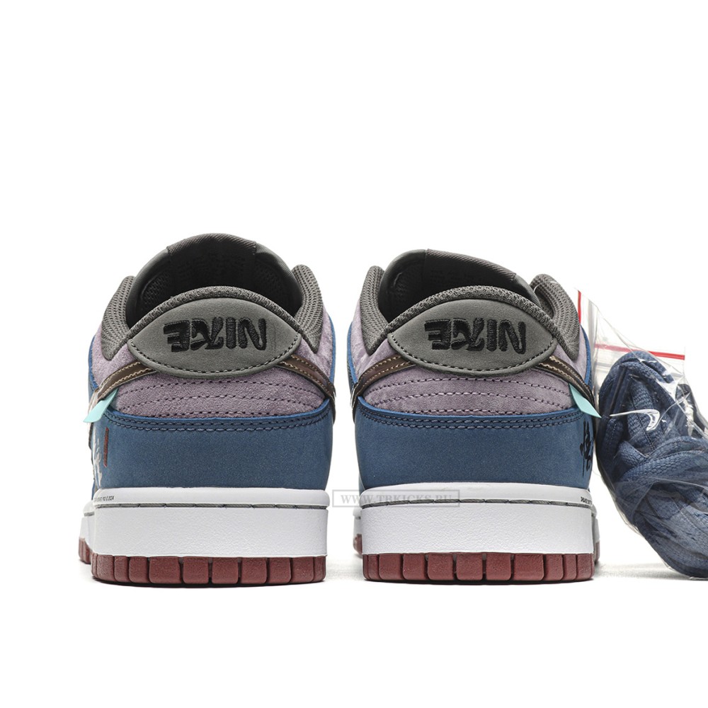 TBkicks Nike Dunk Low No.205