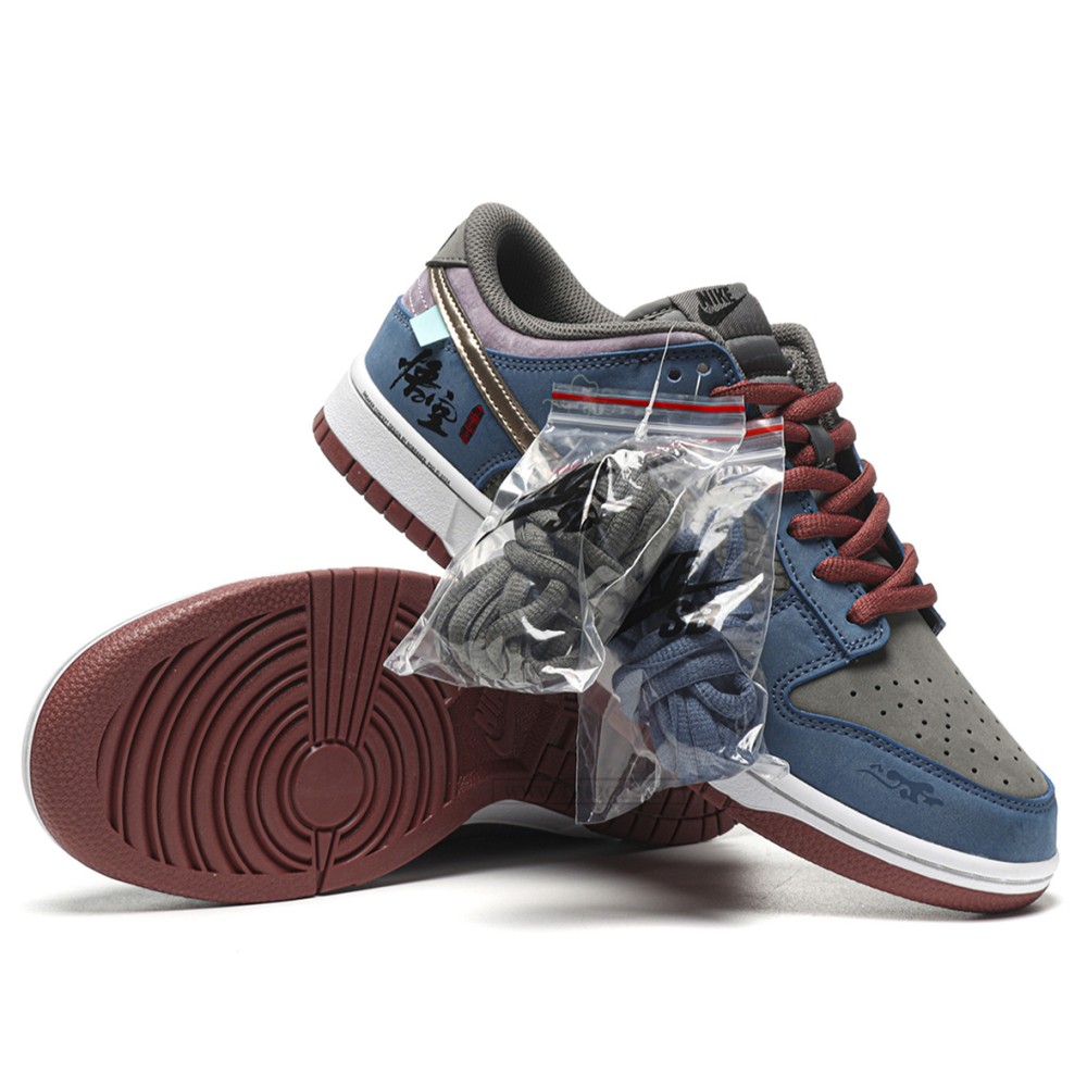 TBkicks Nike Dunk Low No.205