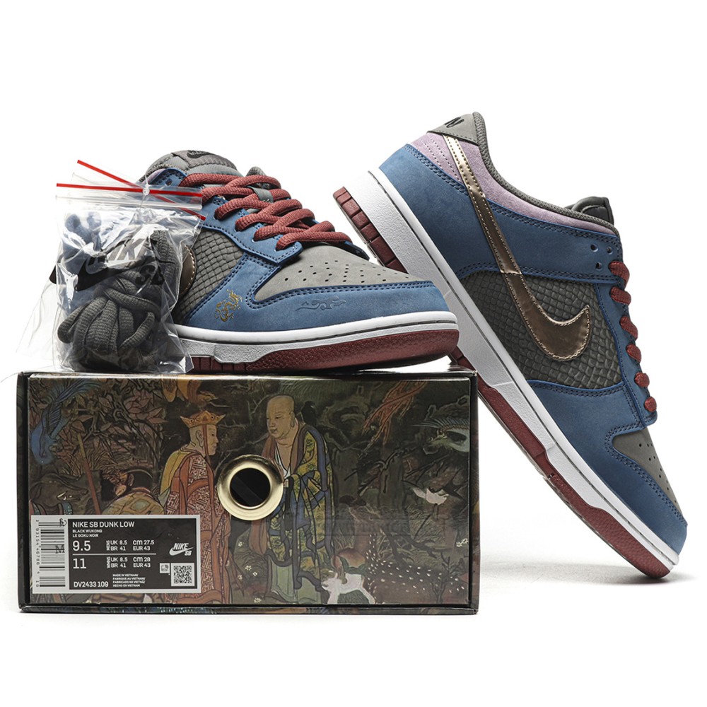 TBkicks Nike Dunk Low No.205