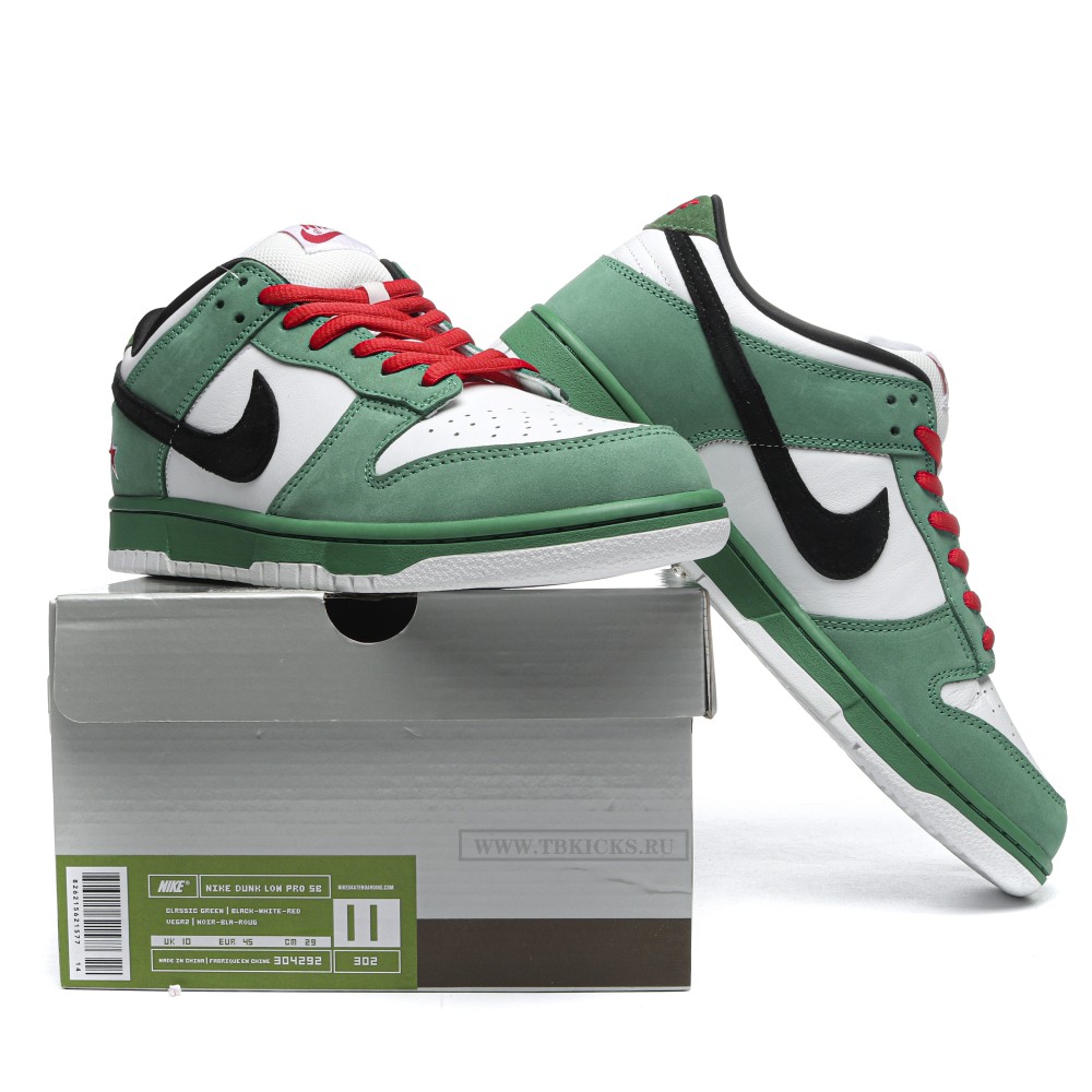 TBkicks Nike SB Dunk Low Heineken