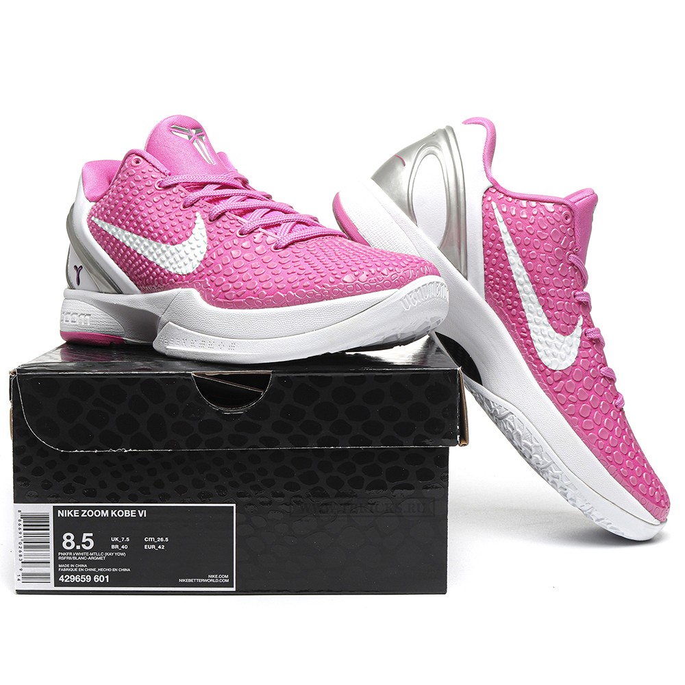 TBkicks Nike Kobe 6 Protro Think Pink