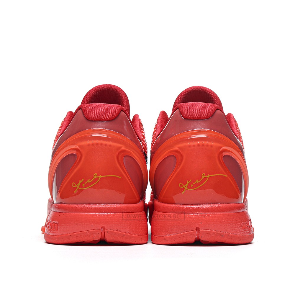 TBkicks Nike Kobe 6 Protro Reverse Grinch