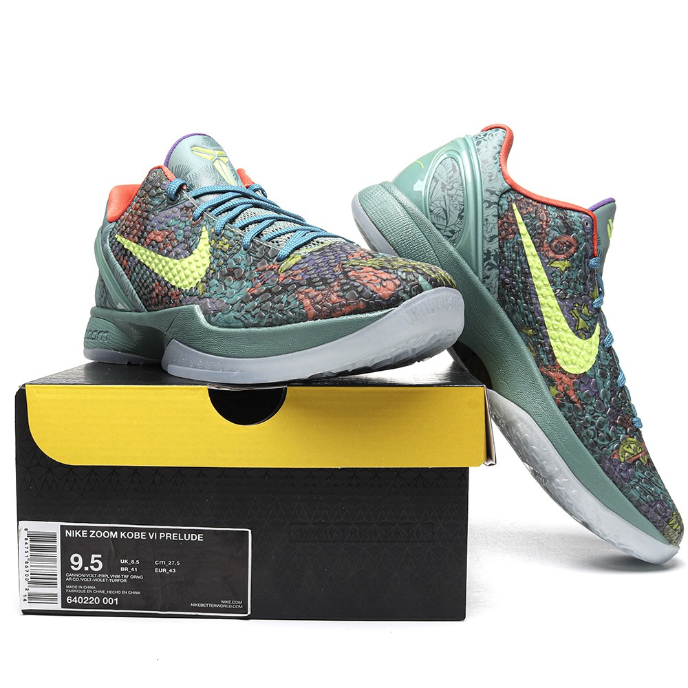 TBkicks Nike Kobe 6 Prelude (All-Star MVP)