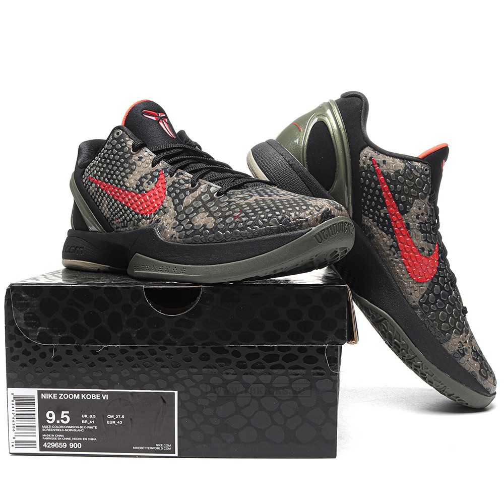 TBkicks Nike Kobe 6 Italian Camo
