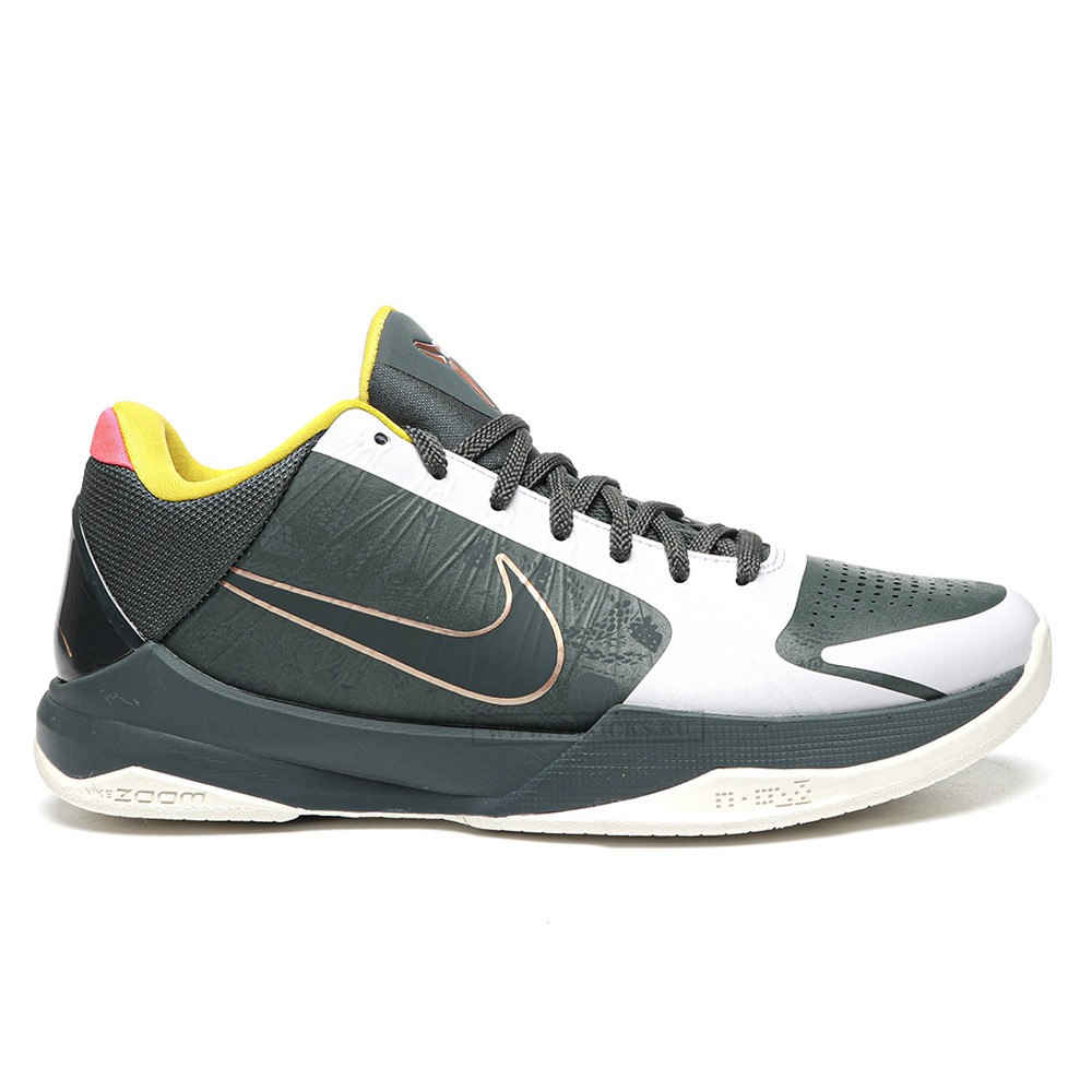 TBkicks Nike Kobe 5 Protro EYBL Girls