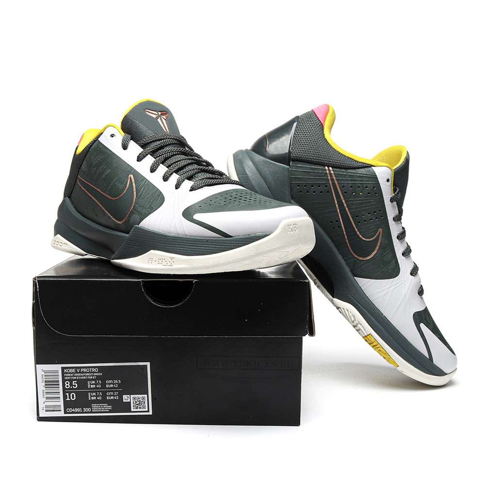 TBkicks Nike Kobe 5 Protro EYBL Girls
