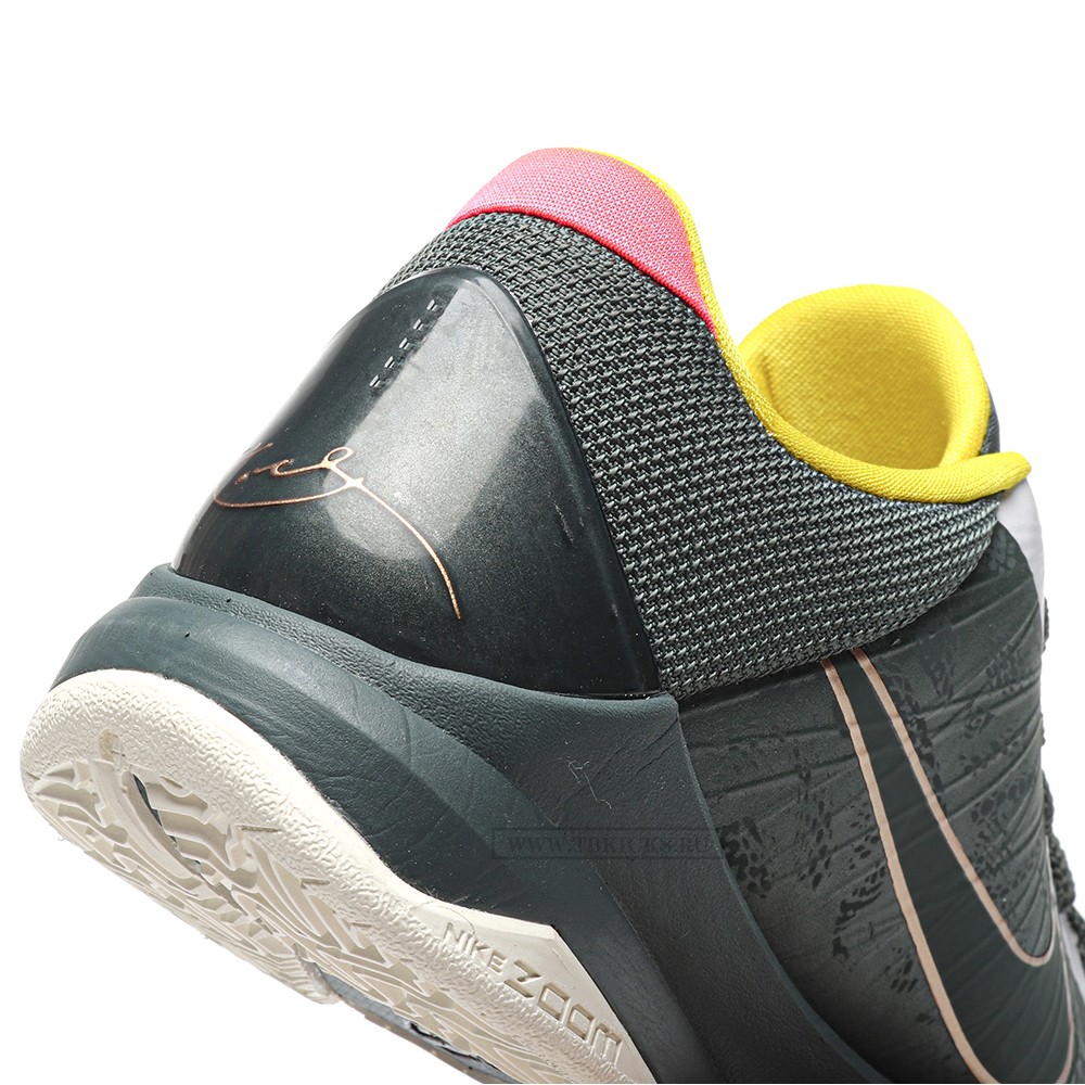 TBkicks Nike Kobe 5 Protro EYBL Girls