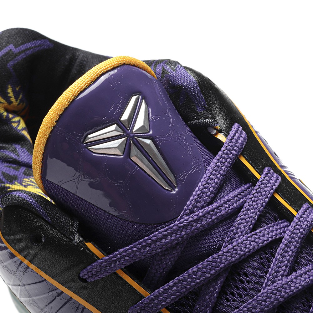 TBkicks Nike Kobe 5 Protro Lakers