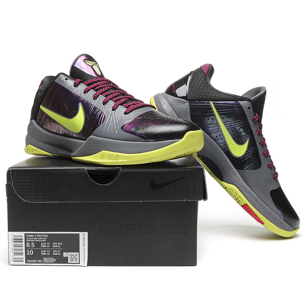 TBkicks Nike Kobe 5 Protro 2K Gamer Exclusive