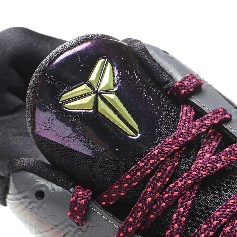 TBkicks Nike Kobe 5 Protro 2K Gamer Exclusive