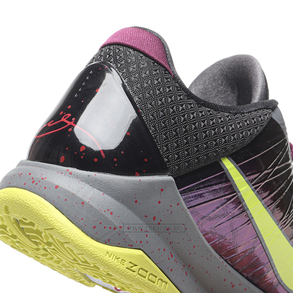 TBkicks Nike Kobe 5 Protro 2K Gamer Exclusive