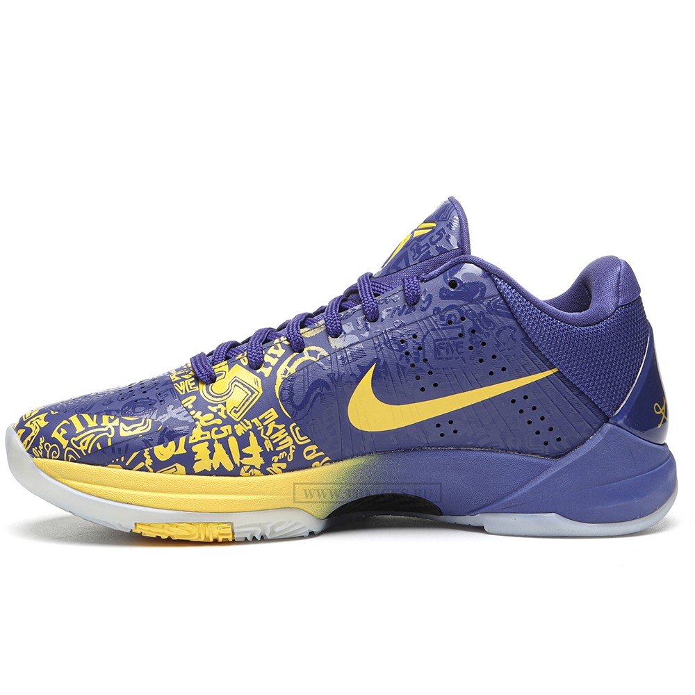 TBkicks Nike Kobe 5 Protro 5 Rings