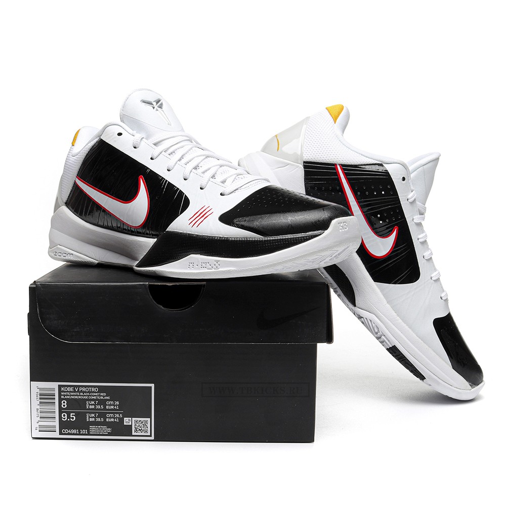 TBkicks Nike Kobe 5 Protro Bruce Lee Alternate
