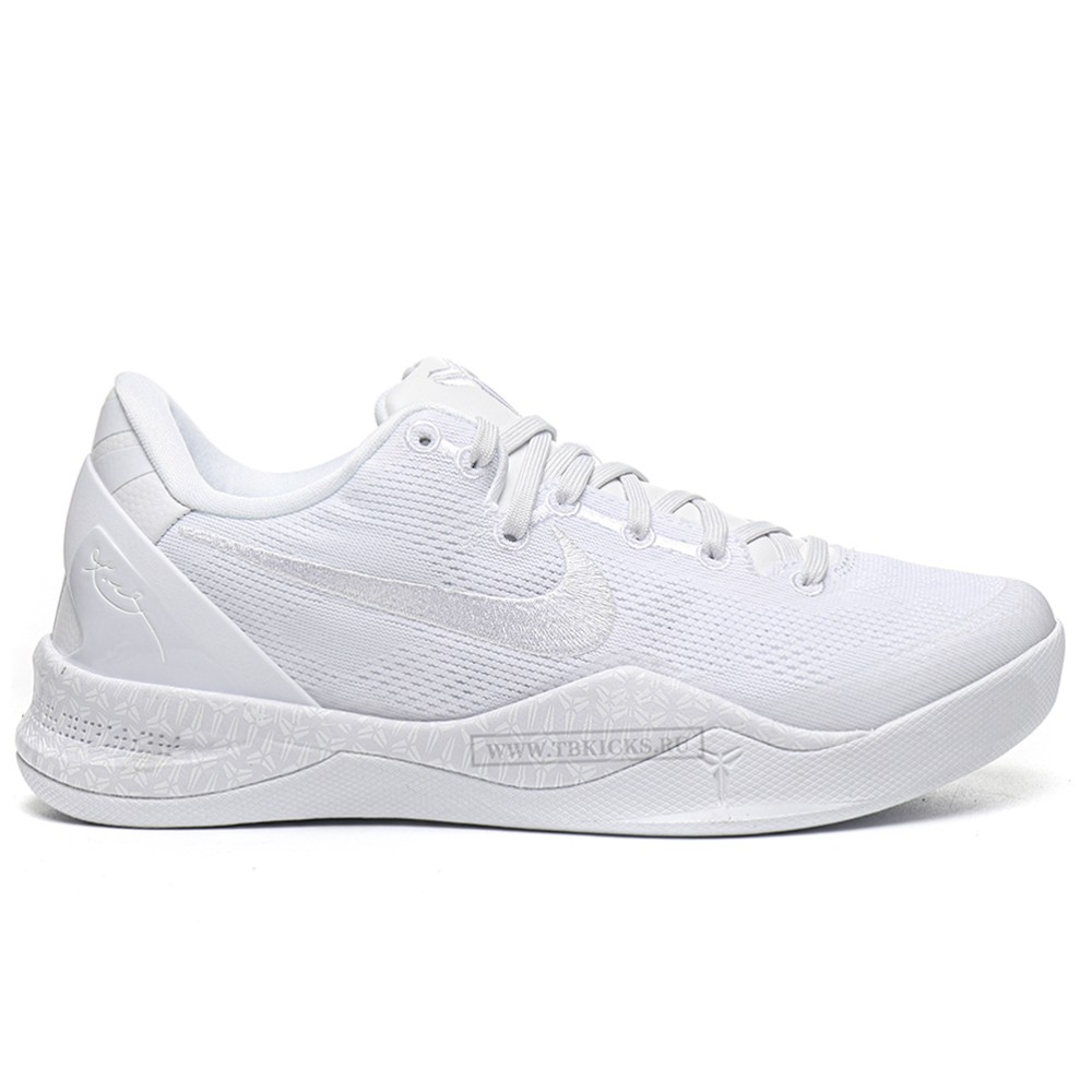 TBkicks Nike Kobe 8 Protro Halo