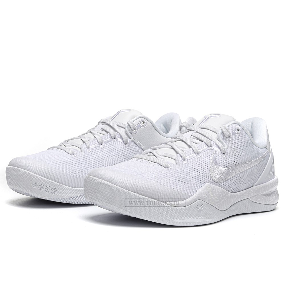 TBkicks Nike Kobe 8 Protro Halo