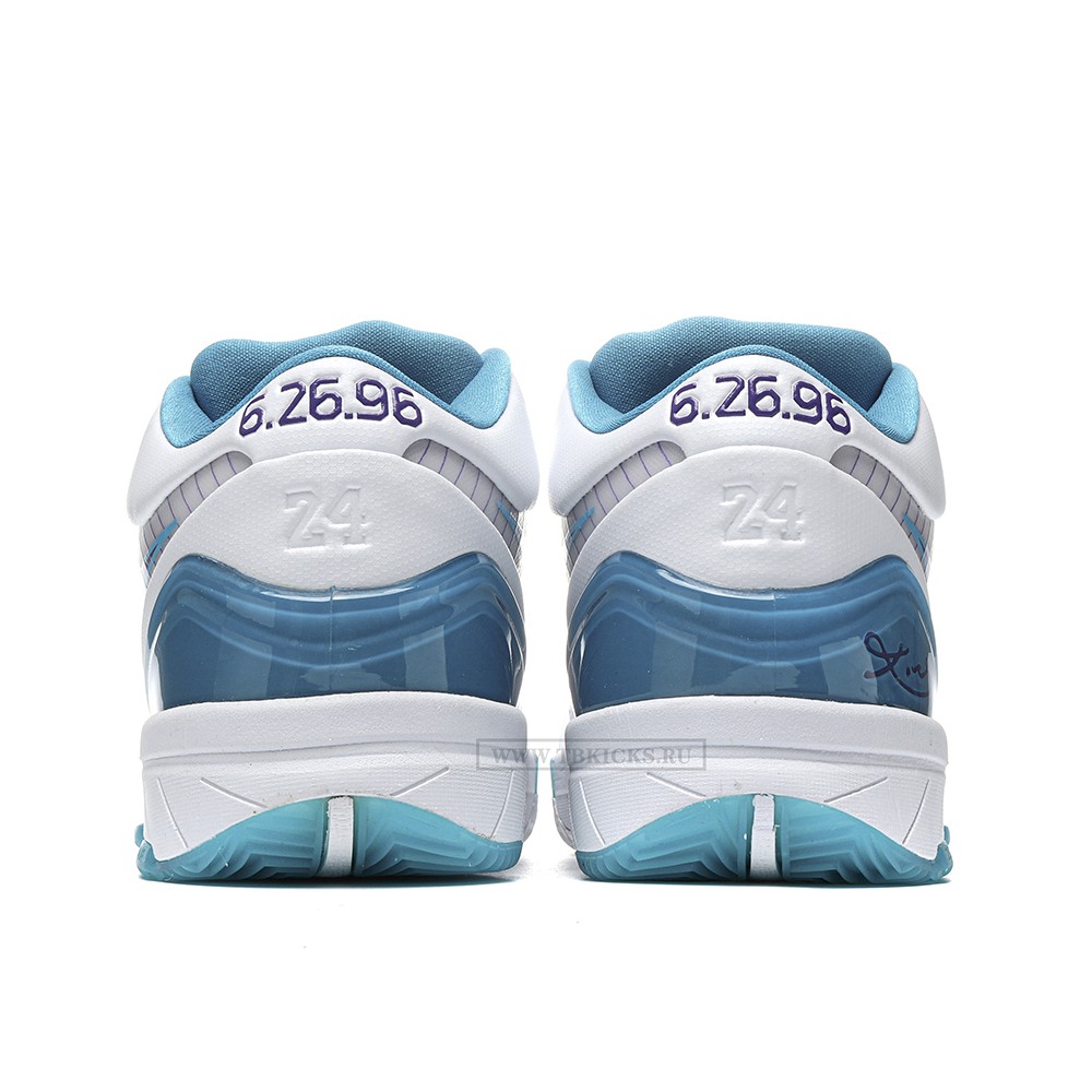 TBkicks Nike Kobe 4 Protro Draft Day Hornets
