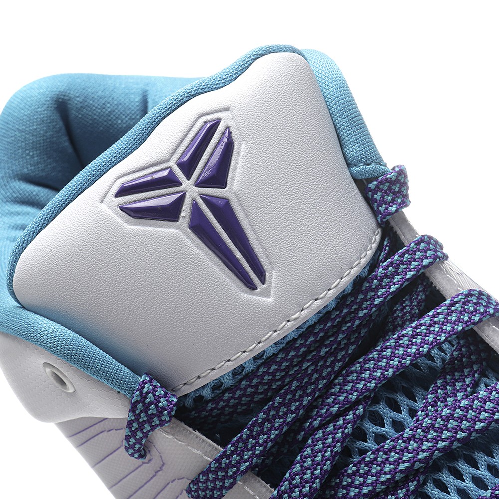 TBkicks Nike Kobe 4 Protro Draft Day Hornets