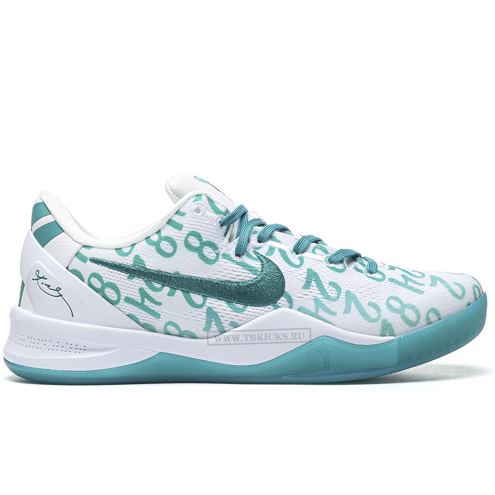 TBkicks Nike Kobe 8 Protro Radiant Emerald