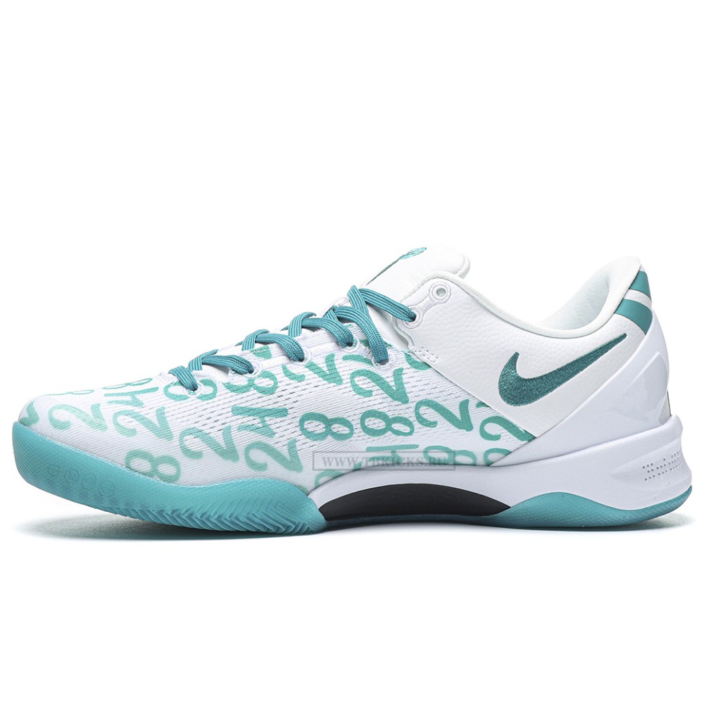 TBkicks Nike Kobe 8 Protro Radiant Emerald