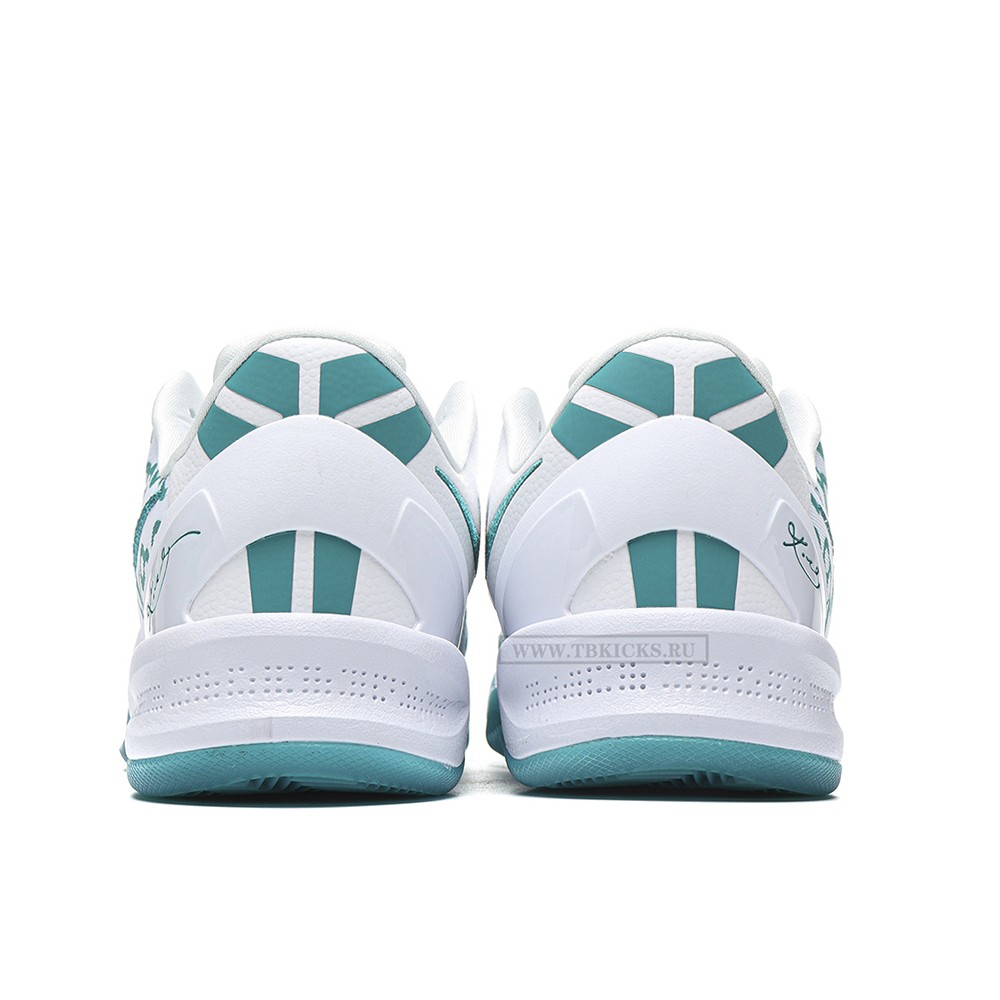 TBkicks Nike Kobe 8 Protro Radiant Emerald