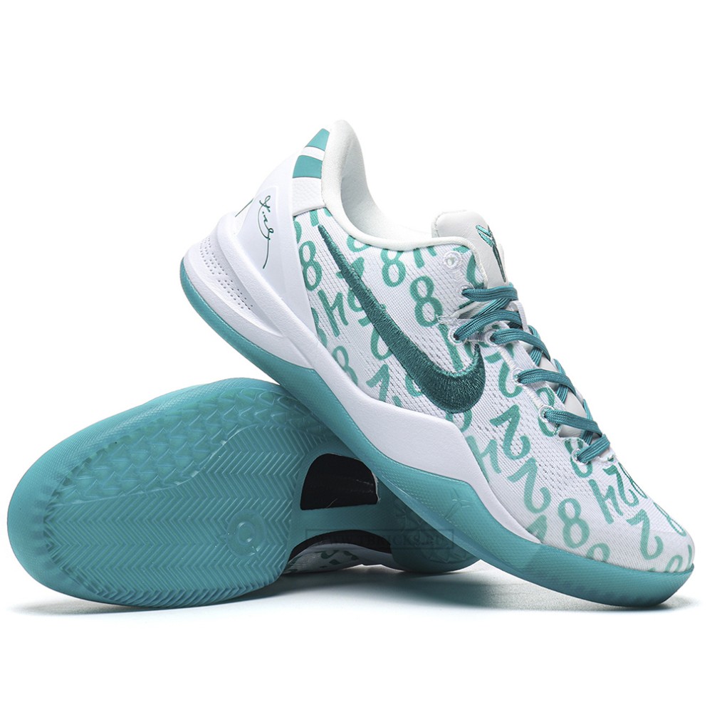 TBkicks Nike Kobe 8 Protro Radiant Emerald