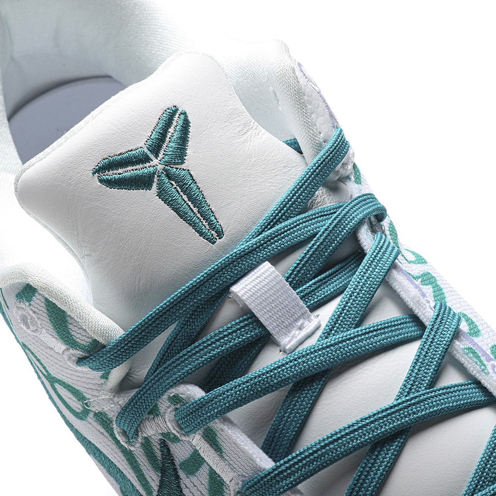 TBkicks Nike Kobe 8 Protro Radiant Emerald